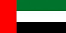 United Arab Emirates Insurance Providers